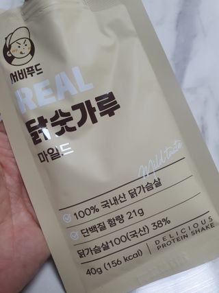 찌꽁님이 올린 리뷰 사진 2
