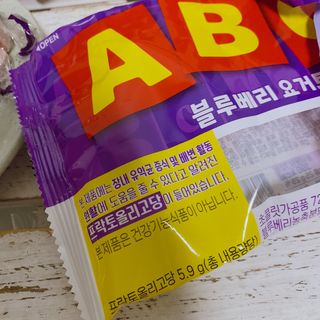 에이쉘님이 올린 리뷰 사진 2