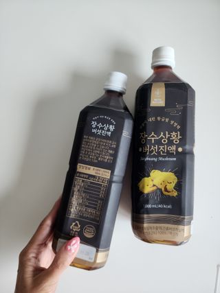 날씬이클디님이 올린 리뷰 사진 3