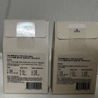 두류헌 샴푸바+컨디셔닝 린스바 머리가꿈세트 — 5점을 준 리뷰어가 2022년 5월 올린 사용 사진