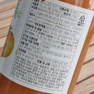 멋진홍님이 올린 리뷰 사진 3