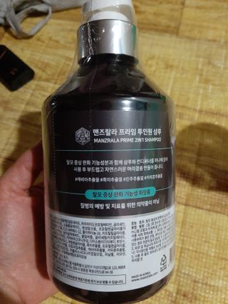 youn02님이 올린 리뷰 사진 2