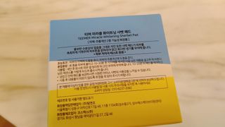 두리두리님이 올린 리뷰 사진 2
