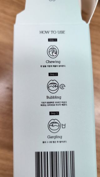 석류처럼님이 올린 리뷰 사진 3