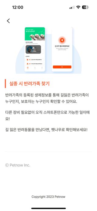 유키코코샤넬님이 올린 리뷰 사진 2
