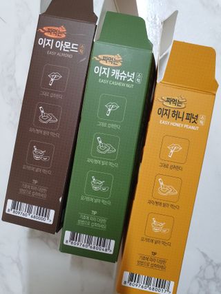 짜먹는 이지견과 짜먹는 이지아몬드, 짜먹는 이지허니피넛, 짜먹는 이지캐슈넛 각 10g X  10포 — 5점을 준 리뷰어가 2021년 3월 올린 사용 사진