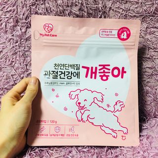 My Pet Care 천연단백질 관절건강에 개좋아 — 5점을 준 리뷰어가 2021년 3월 올린 사용 사진