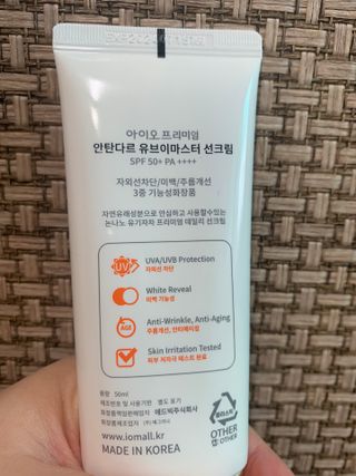 하트잼님이 올린 리뷰 사진 4