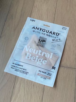 [애니가드] 셋업 메베마스크라이트  (대형 4컬러 + 중형 4컬러) — 5점을 준 리뷰어가 2022년 7월 올린 사용 사진