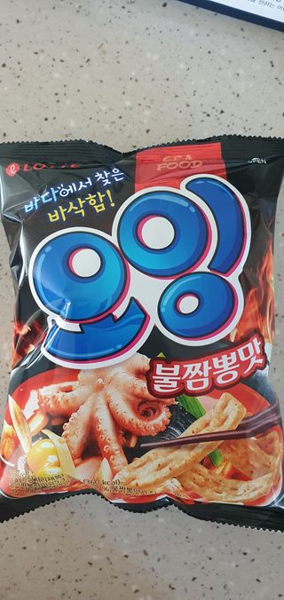 완이네님이 올린 리뷰 사진 1
