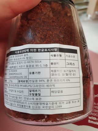 용의주도신님이 올린 리뷰 사진 3