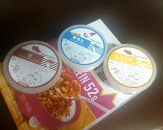 성욘님이 올린 리뷰 사진 1