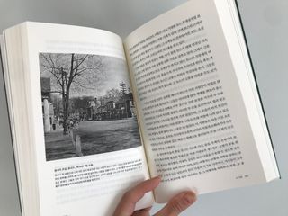 Jin님이 올린 리뷰 사진 4