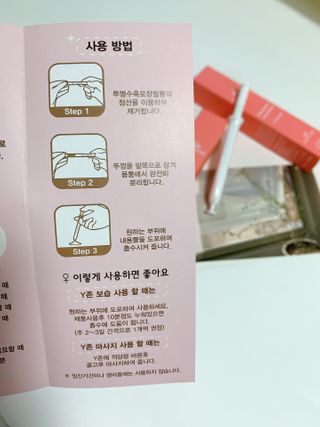 sj님이 올린 리뷰 사진 3