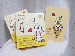 sRy님이 올린 리뷰 사진 2