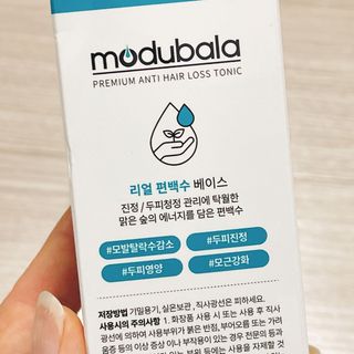 냐냐님이 올린 리뷰 사진 3