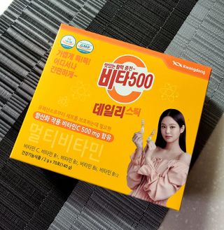 광동제약 [광동] 비타500데일리스틱 70포X2개 + 뚱랑이엽서 + 쇼핑백 증정 — 5점을 준 리뷰어가 2022년 1월 올린 사용 사진