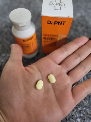 [Dr.PNT] 당신의 생활에 꼭 맞는 멀티비타민, 닥터피엔티 에너지 밸런스 — 4점을 준 리뷰어가 2022년 12월 올린 사용 사진