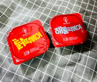 한성기업 무볼레 닭떡볶이+해물떡볶이 2종 세트 — 5점을 준 리뷰어가 2021년 10월 올린 사용 사진