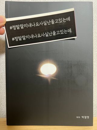 쭌님이 올린 리뷰 사진 1