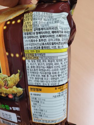 미미님이 올린 리뷰 사진 2