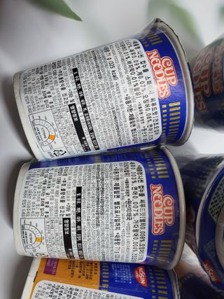 NISSIN 닛신 컵누들  4종 - 씨푸드오리지날, 씨푸드 스파이시, 씨푸드 커리, 씨푸드 XO소스 — 5점을 준 리뷰어가 2022년 4월 올린 사용 사진