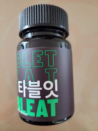 투기맘님이 올린 리뷰 사진 1