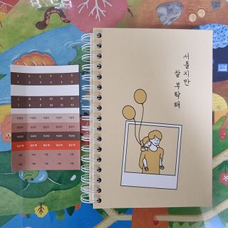 내마음의풍금님이 올린 리뷰 사진 1
