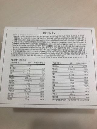 janoo11님이 올린 리뷰 사진 2
