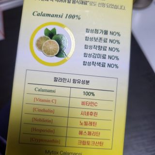 해바라기님이 올린 리뷰 사진 3