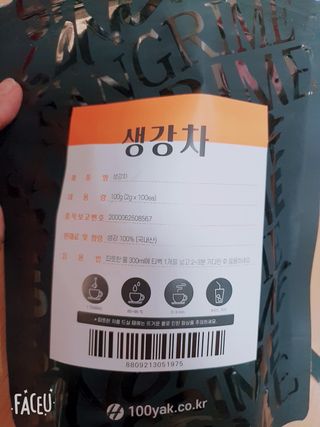 모듬초밥님이 올린 리뷰 사진 2