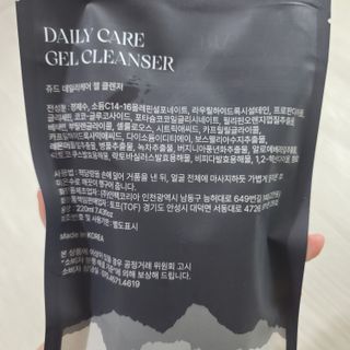 응디니님이 올린 리뷰 사진 2