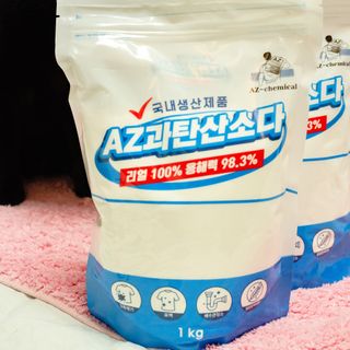 2019yaap님이 올린 리뷰 사진 1