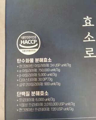 JieunLee님이 올린 리뷰 사진 2