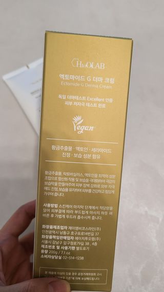거니님이 올린 리뷰 사진 2