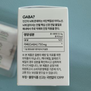 꼬장스님이 올린 리뷰 사진 4