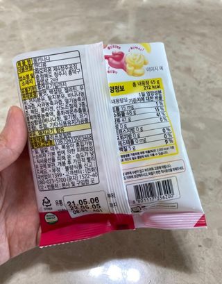 으니으닝님이 올린 리뷰 사진 2