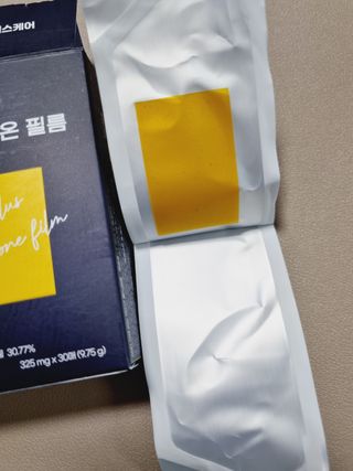 몽스터님이 올린 리뷰 사진 4