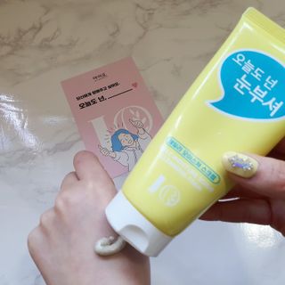 소소미소님이 올린 리뷰 사진 4