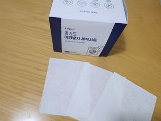 꼬리별님이 올린 리뷰 사진 1