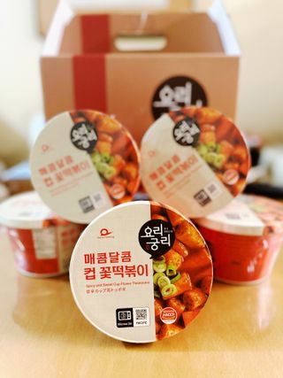 유키코코샤넬님이 올린 리뷰 사진 3
