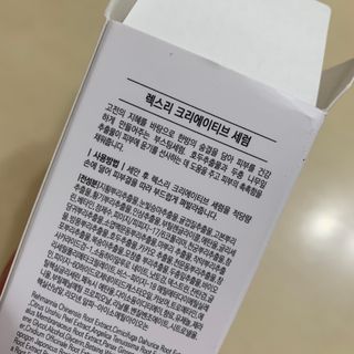 솜솜님이 올린 리뷰 사진 3