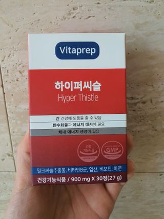 뉴트리션팩토리 비타프렙 하이퍼씨슬 밀크씨슬 900mg — 4점을 준 리뷰어가 2021년 10월 올린 사용 사진
