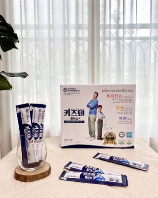 키즈텐플러스 연세 키즈텐 플러스 1개월 — 5점을 준 리뷰어가 2021년 3월 올린 사용 사진
