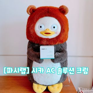 펭뽀꾸님이 올린 리뷰 사진 1