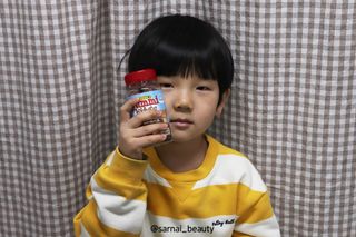사르나이님이 올린 리뷰 사진 1
