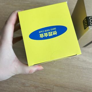 튼맘댇님이 올린 리뷰 사진 2