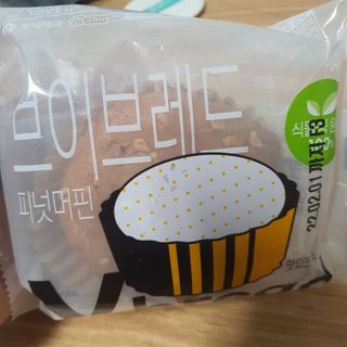 롯데제과 Vbread 포카치아식빵1개 + 미니식빵 1개 + 머핀 2개 세트 — 5점을 준 리뷰어가 2021년 9월 올린 사용 사진