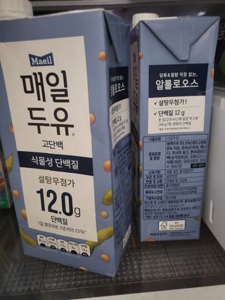 연두나라♡님이 올린 리뷰 사진 2