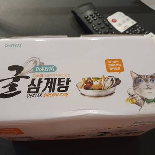 우주맘님이 올린 리뷰 사진 1